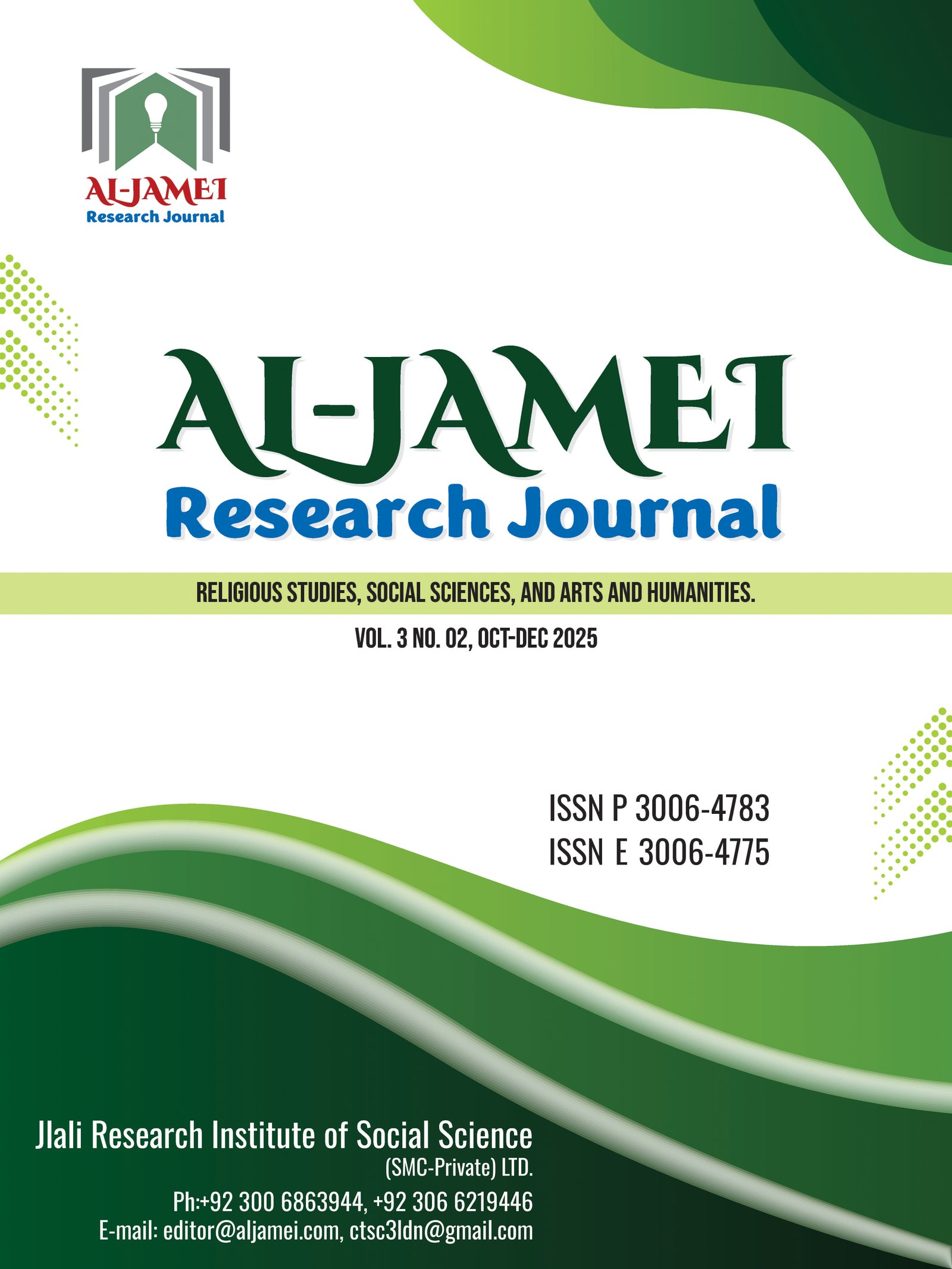 					View Vol. 3 No. 2 (2025): Al-Jamei Vol. 3 No.02, Oct-Dec2025
				